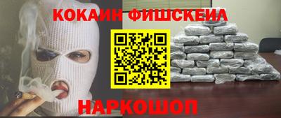 прущие крисы Рузаевка