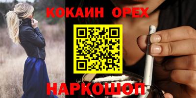 твердый Рязань