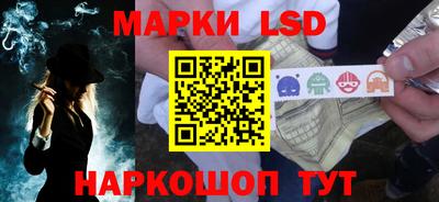 прущие крисы Рузаевка