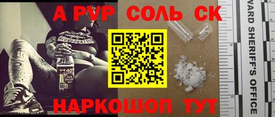 твердый Рязань