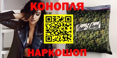 прущие крисы Рузаевка