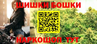 прущие крисы Рузаевка