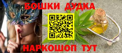 прущие крисы Рузаевка
