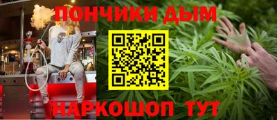 прущие крисы Рузаевка
