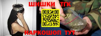 прущие крисы Рузаевка