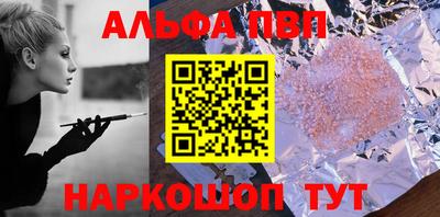прущие крисы Рузаевка