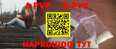 твердый Рязань