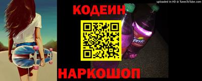 прущие крисы Рузаевка
