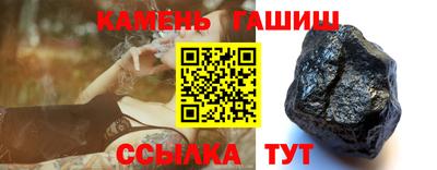 твердый Рязань