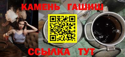 прущие крисы Рузаевка
