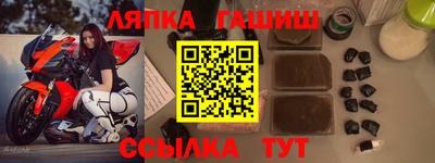прущий лед Рыбинск