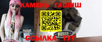 прущий лед Рыбинск