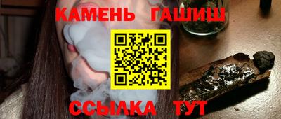 твердый Рязань